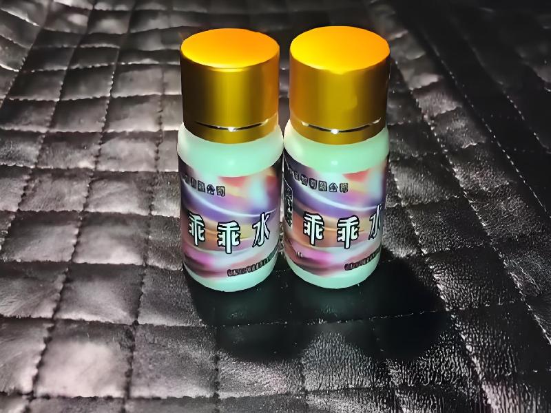 成人催药迷用品5054-pypr型号